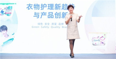 洗滌行業(yè)衣物護理新趨勢與產(chǎn)品創(chuàng)新將成為行業(yè)持續(xù)發(fā)展風向標