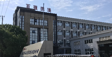洗滌設(shè)備廠家排名 網(wǎng)上的 靠譜嗎？